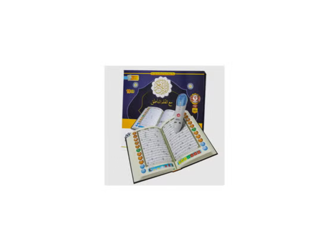 Sundus Quran Reading Pen with Medium-Sized Qur'an Sundus Quran Reading Pen with Medium-Sized Qur'an